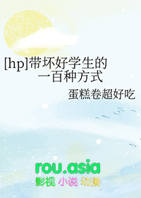 炸厨房