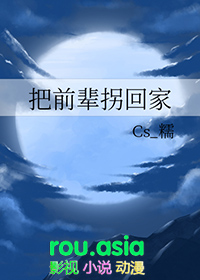 收敛函数