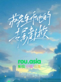 重生迪迦之黑暗再临