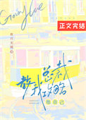 新式书院在古代