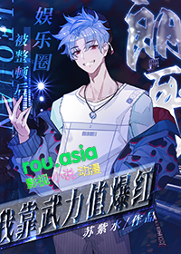 美人boss再攻略手册