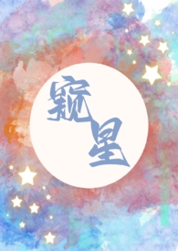 她在合欢门一心练剑［np］