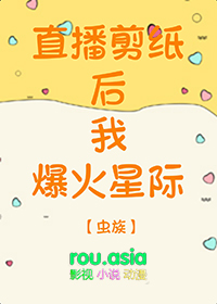 穿成炮灰后跟女主he了[穿书]