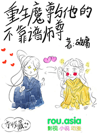 公主与小乞丐